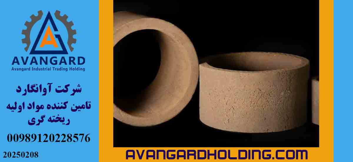 تأثیر اسلیوهای گرمازا بر بهینهسازی فرآیند ریختهگری تأثیر اسلیوهای گرمازا بر بهینهسازی فرآیند ریختهگری