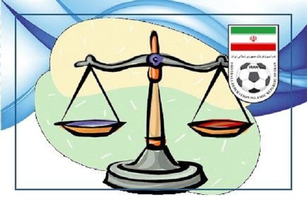 کمیته استیناف درخواست گل گهر را رد کرد|تاج من