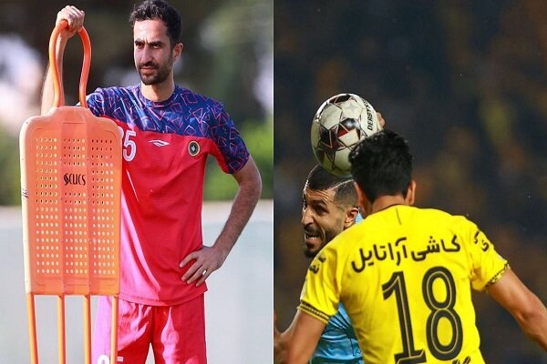 سپاهان با دو محروم در فینال جام حذفی|تاج من