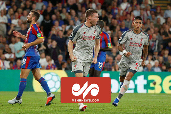 برد شیرین لیورپول / شاگردان کلوپ همچنان در تعقیب صدرنشین- تاج من برد شیرین لیورپول / شاگردان کلوپ همچنان در تعقیب صدرنشین- تاج من